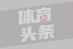中国三人篮球队